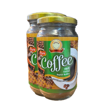 Annam Sri Lankan coffee 140g