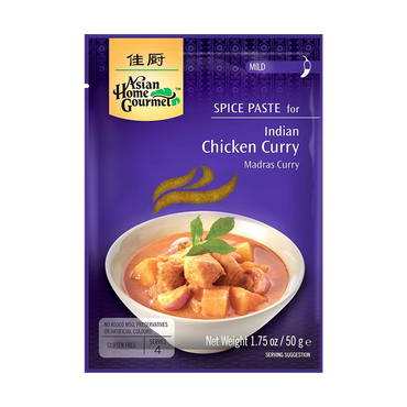 Asian Home Gourmet - Indian Chicken Curry 50g