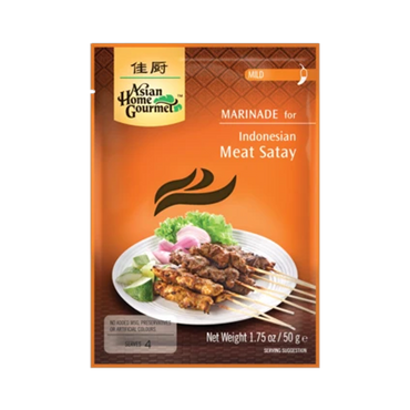 Asian Home Gourmet - Indonesian Meat Satay 50g