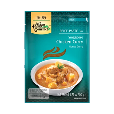 Asian Home Gourmet - Singapore Chicken Curry 50g