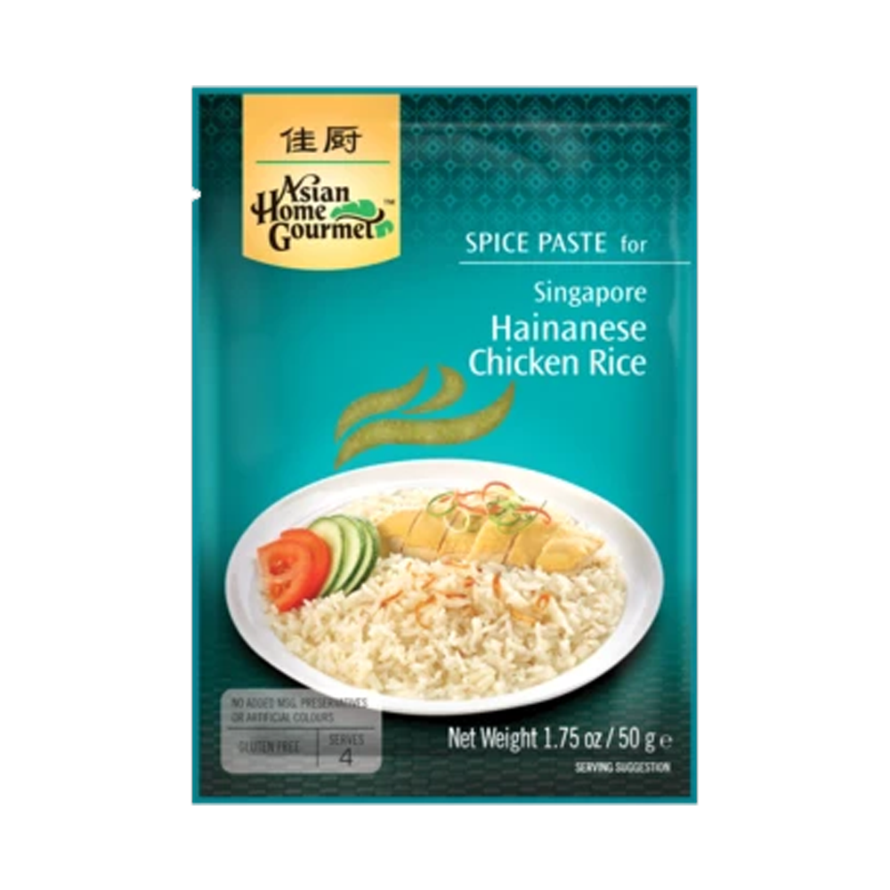 Asian Home Gourmet - Singapore Hainanese Chicken Rice 50g